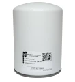 Ölfilterpatrone für Leitungsmontage 40l/min AMF 151 MN HT24
